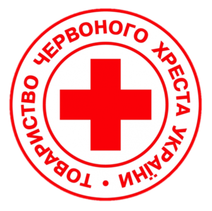 Товариство Червоного Хреста України відзначило 101-річницю своєї діяльності