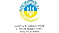 «Перший західний» отримав дозволи на тимчасове мовлення в трьох містах Луганщини