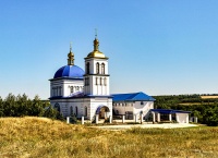 На Луганщині документуватимуть архітектурні пам'ятки