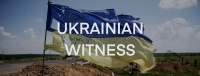 Медіапроєкт Ukrainian Witness